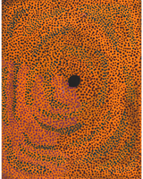 Aboriginal Artwork by Marianne Burton, Punmu Waterholes, 46x36cm