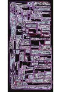 Aboriginal Artwork by Renae Nelson, Mamungari, 61x30cm
