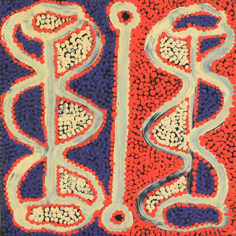 Aboriginal Artwork by Bernard Japanangka Watson, Pamapardu Jukurrpa - Warntungurru, 30x30cm