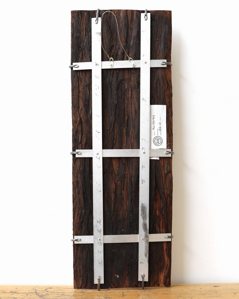 Aboriginal Artwork by Buluŋguwuy #2 Munuŋgurr, Djapu Design, 73x27cm Bark