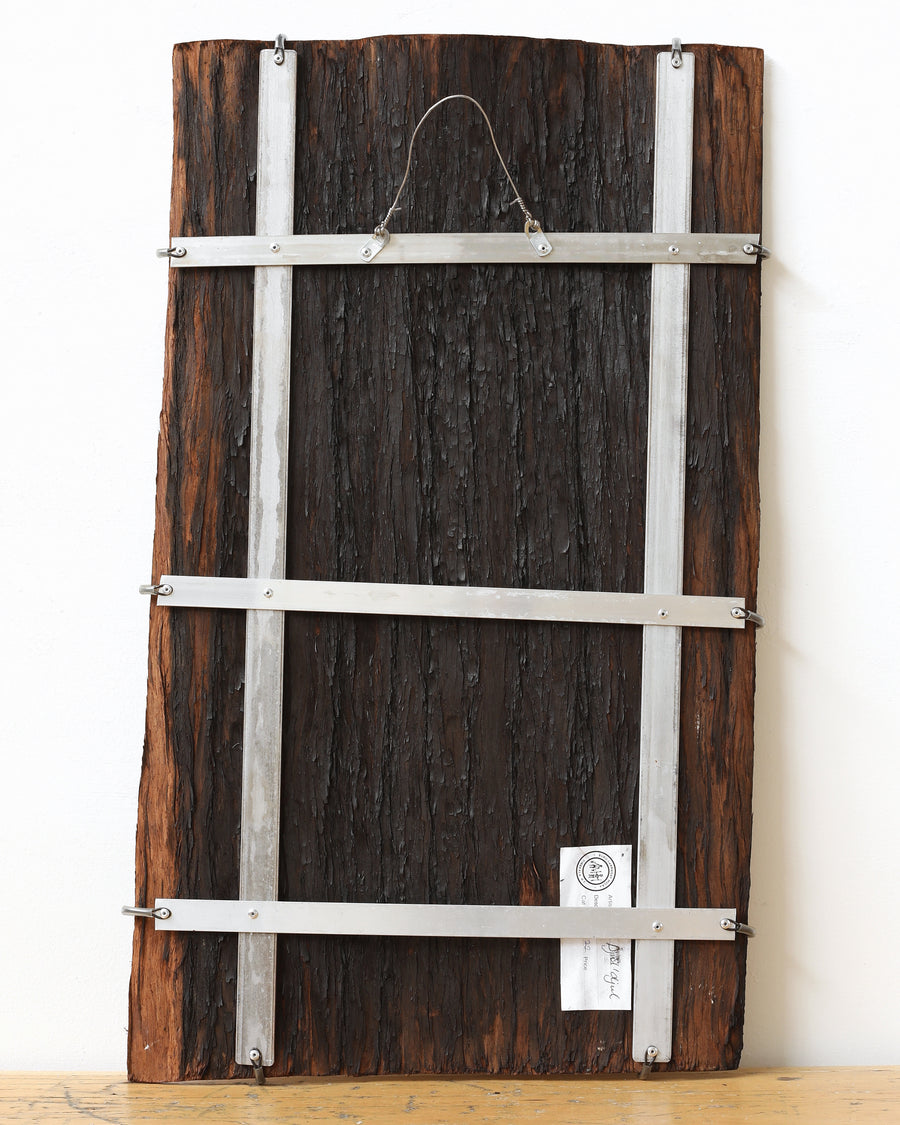 Aboriginal Artwork by Djul’djul Gurruwiwi Susan Wunuŋmurra, Dhatam, 68x40cm Bark