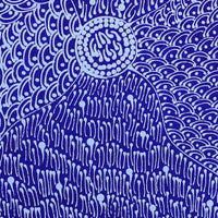 Aboriginal Artwork by Grace Napangardi Butcher, Pikilyi Jukurrpa (Vaughan Springs Dreaming), 30x30cm