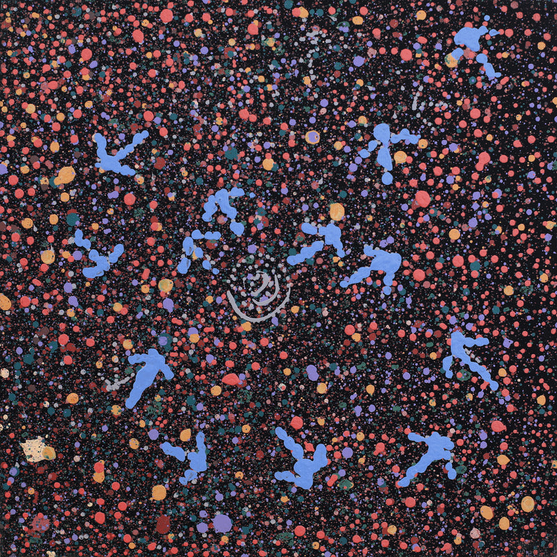 Aboriginal Artwork by Lloyd Jampijinpa Brown, Yankirri Jukurrpa (Emu Dreaming) - Ngarlikurlangu, 30x30cm