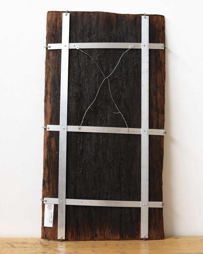 Aboriginal Artwork by Wulu Marawili Mikariny Muluminya, Yathikpa, 78x42cm Bark