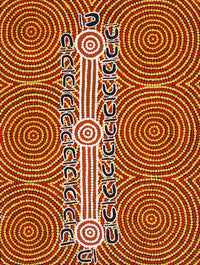 Aboriginal Artwork by Glenda Napaljarri Wayne, Yarungkanyi Jukurrpa (Mt Doreen Dreaming), 61x46cm