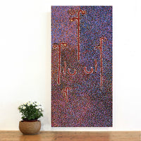 Aboriginal Artwork by Joshua Jungarrayi Brady, The Seven Sisters - Anangu Pitjantjatjara Yankunytjatjara Jukurrpa, 91x46cm